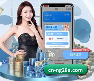 国际化进程 - com